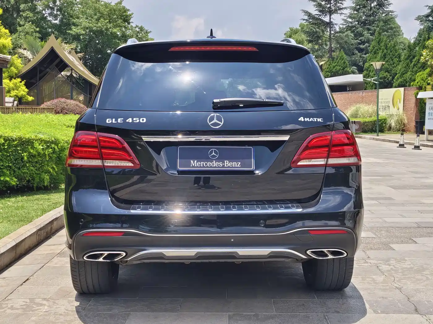 Mercedes-Benz GLE 2016 GLE 450 AMG 4MATIC фото 6