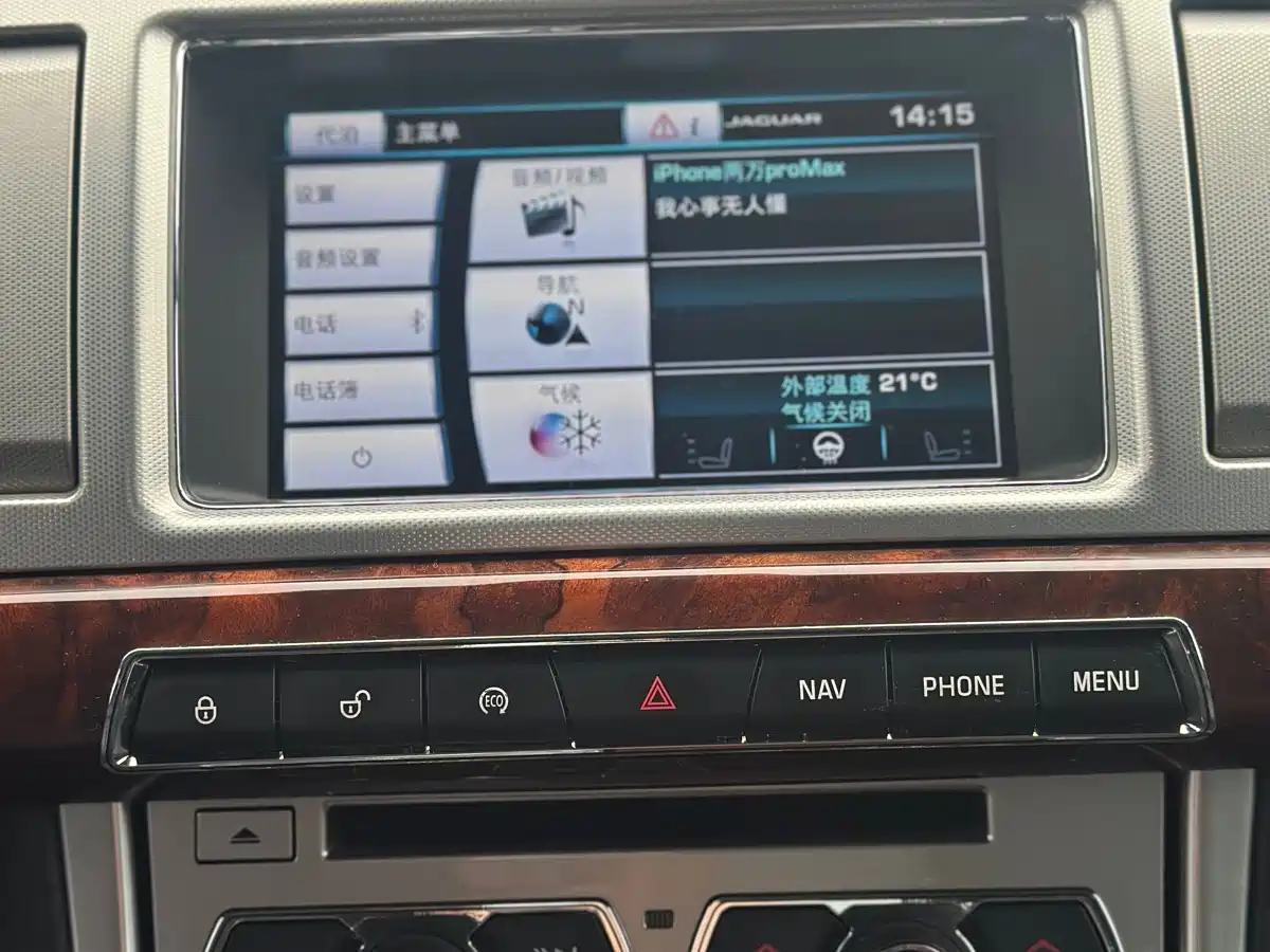 Jaguar XF 2014 2015 XF 2.0T Luxury Edition