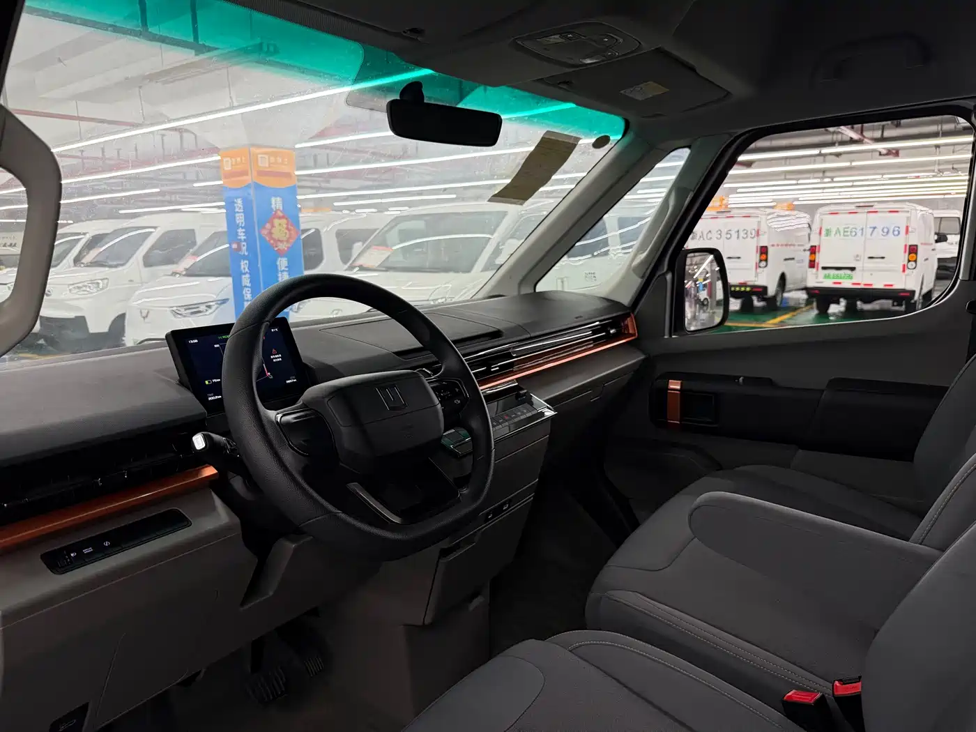 Yuan Cheng Farizon Super VAN 2025 Smart Wealth Edition Action 51kWh фото 15