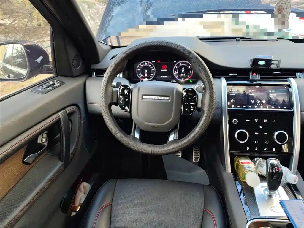 Land Rover Discovery Sport 2020 249PS R-Dynamic Performance фото 3