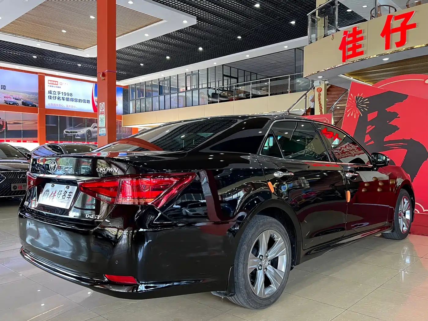 Toyota Crown 2015 2.0T Fashion фото 6