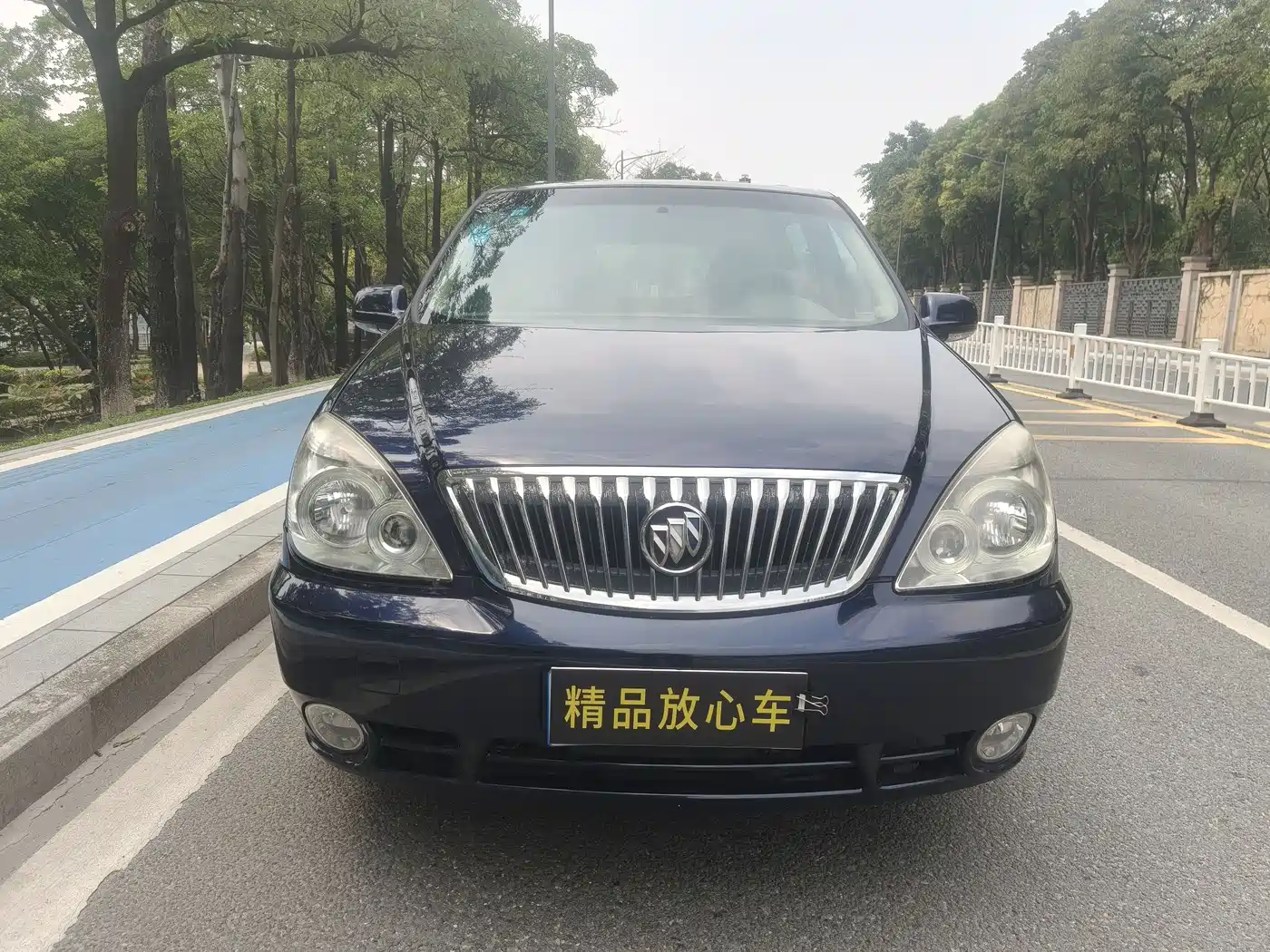 Buick GL8 2014 2.4L Classic Edition