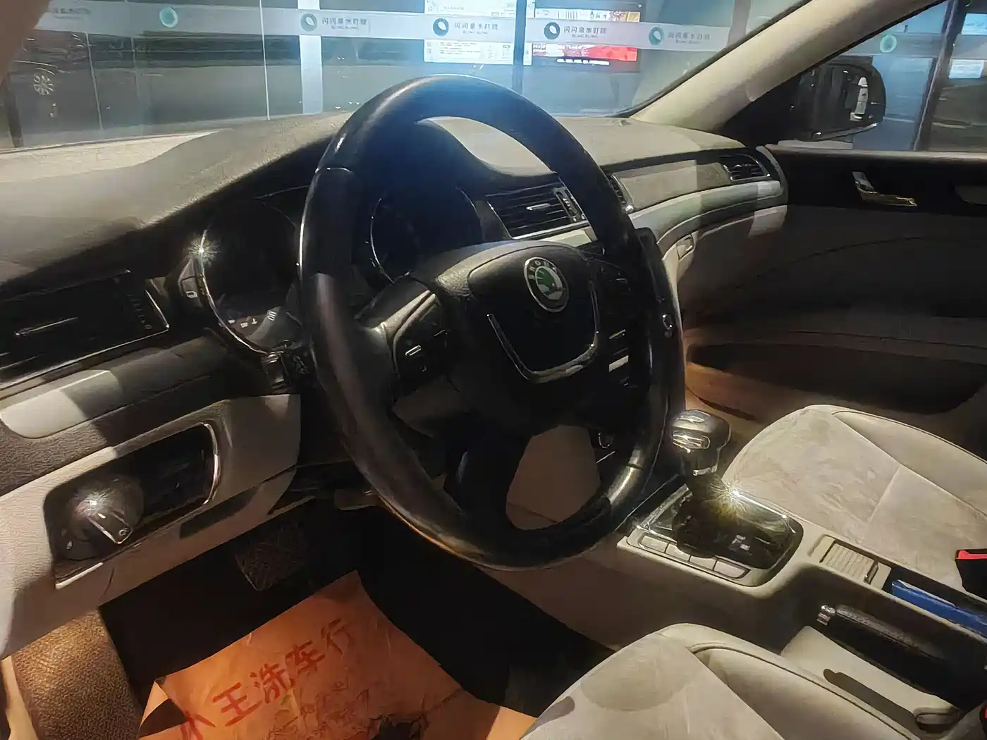 Škoda Superb 2009 1.8TSI Automatic Premium фото 12