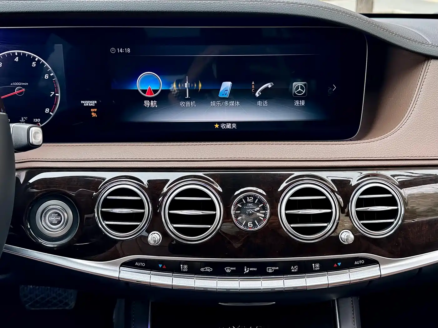 Mercedes-Benz Maybach S-Class 2019 S 450 4MATIC фото 8