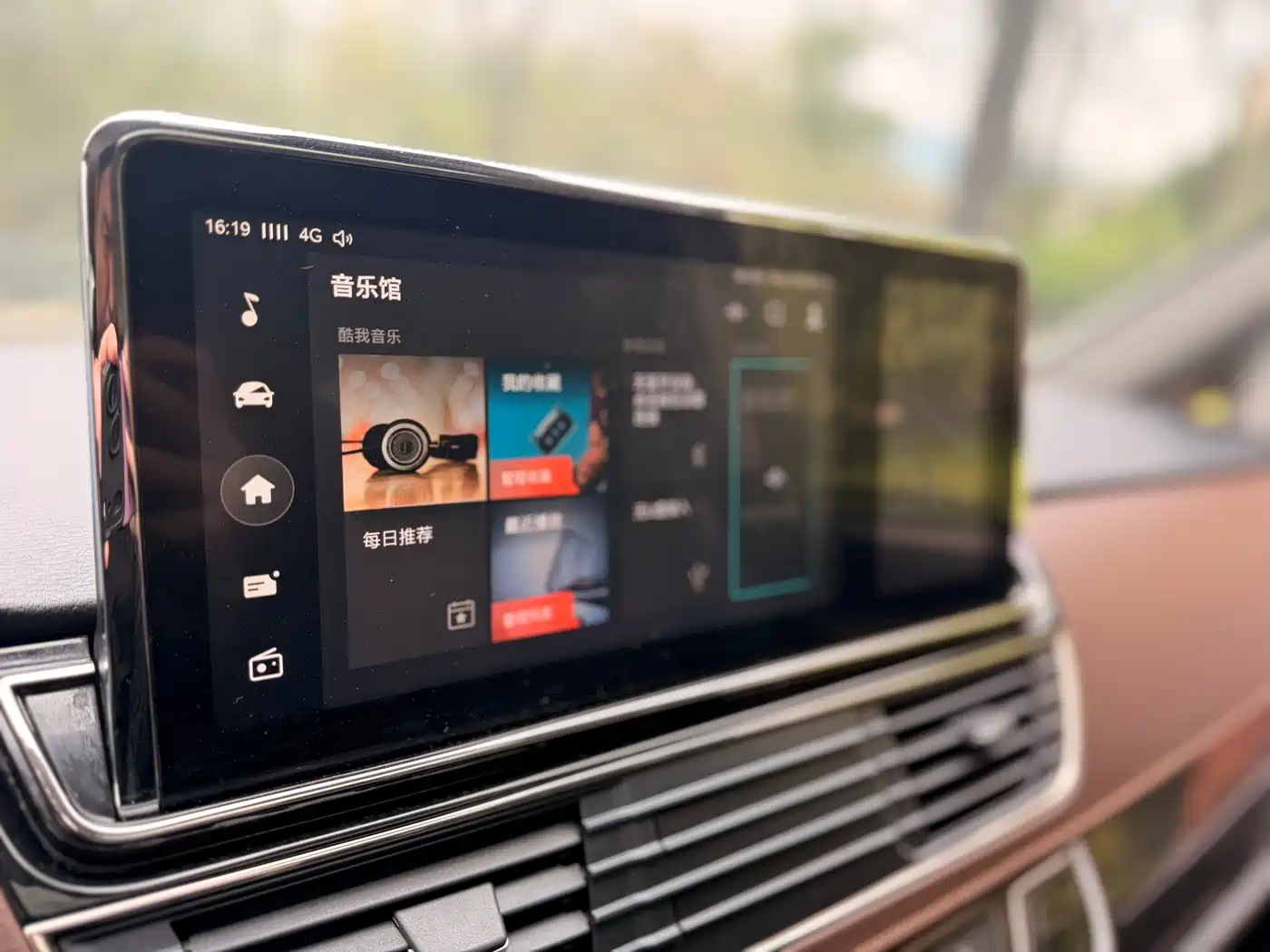 SAIC Maxus Maxus G10 2019 PLUS 2.0T Auto Elite China VI фото 27