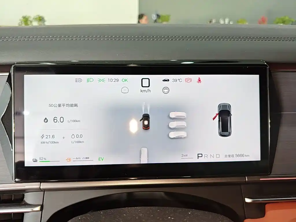 BYD Tang L 2025 2025 DM 175KM Drone Player Edition