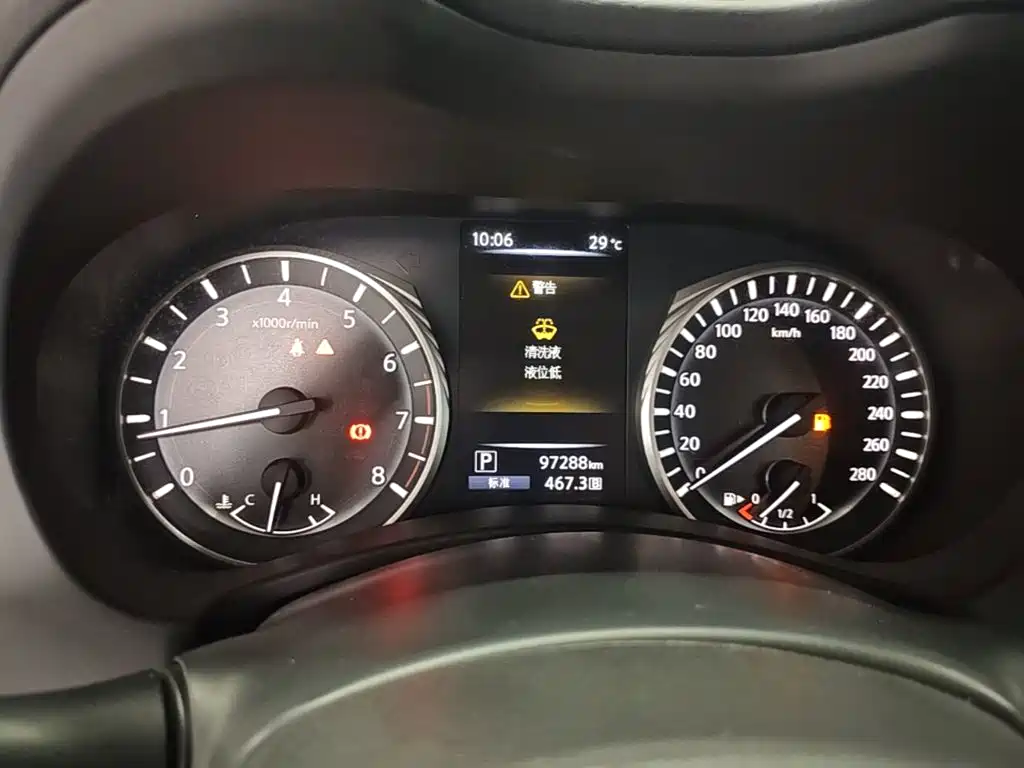 Infiniti Q50L 2021 2018 2.0T Leisure Edition (China VI)
