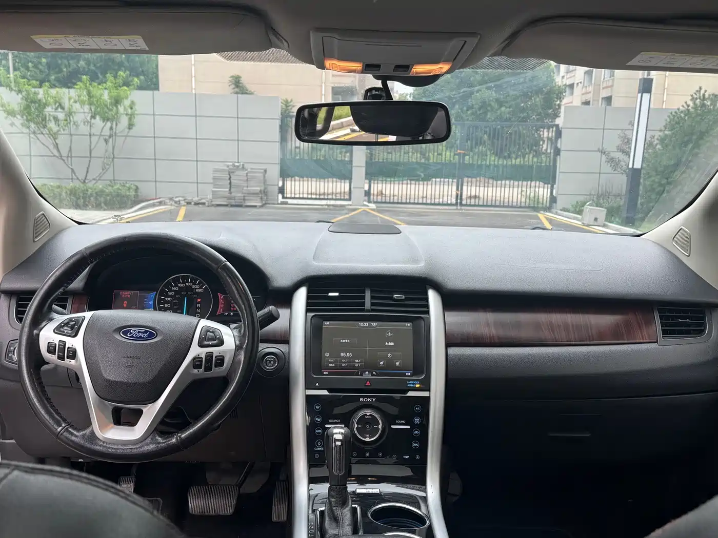 Ford Edge (Import) 2013 2012 2.0T Elite