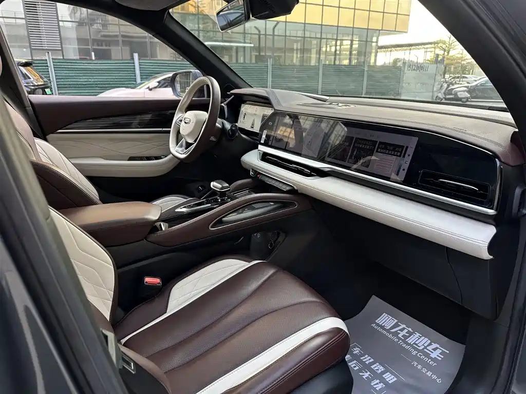 GEELY AUTOMOBILE XINGYUE L