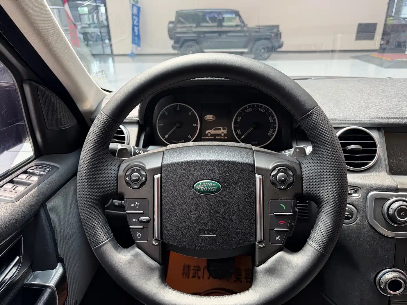 Land Rover Discovery 2013 3.0 SDV6 Black Premium Limited Edition фото 7