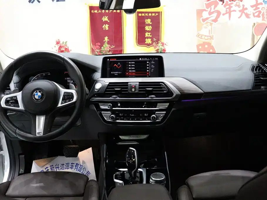 BMW X3 2021 xDrive28i M Sport Package фото 11