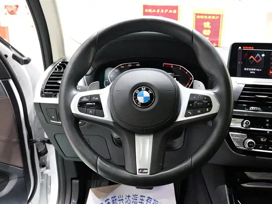 BMW X3 2021 xDrive28i M Sport Package фото 16