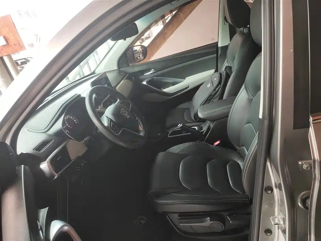 BAOJUN 530