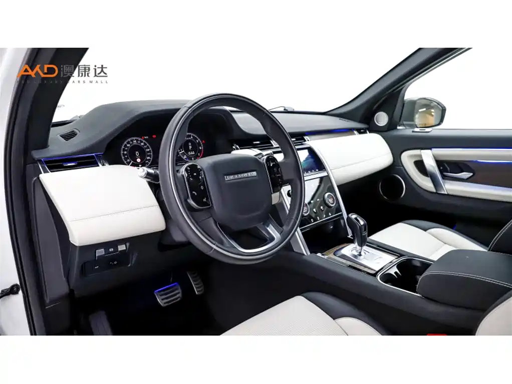 Land Rover Discovery Sport 2021 249PS R-Dynamic S Performance Edition фото 6