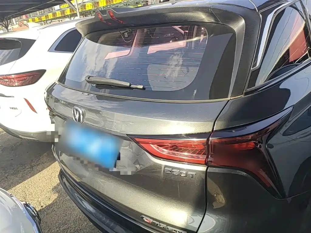Фото 6 - Changan CS75 PLUS