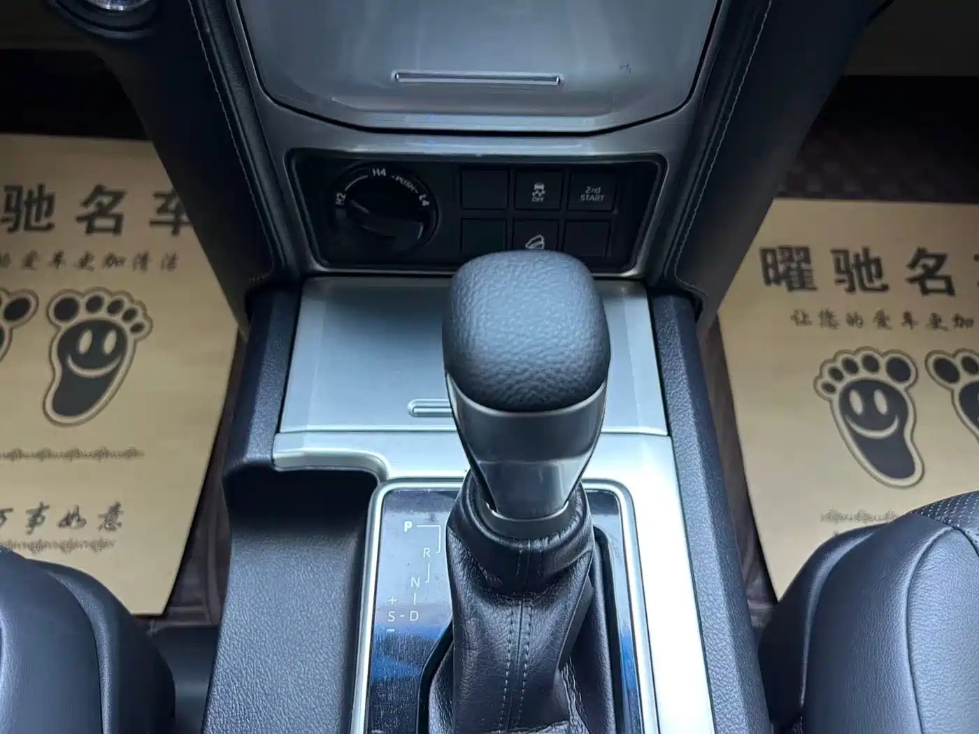 Toyota Prado 2018 3.5L Auto TX-L фото 13