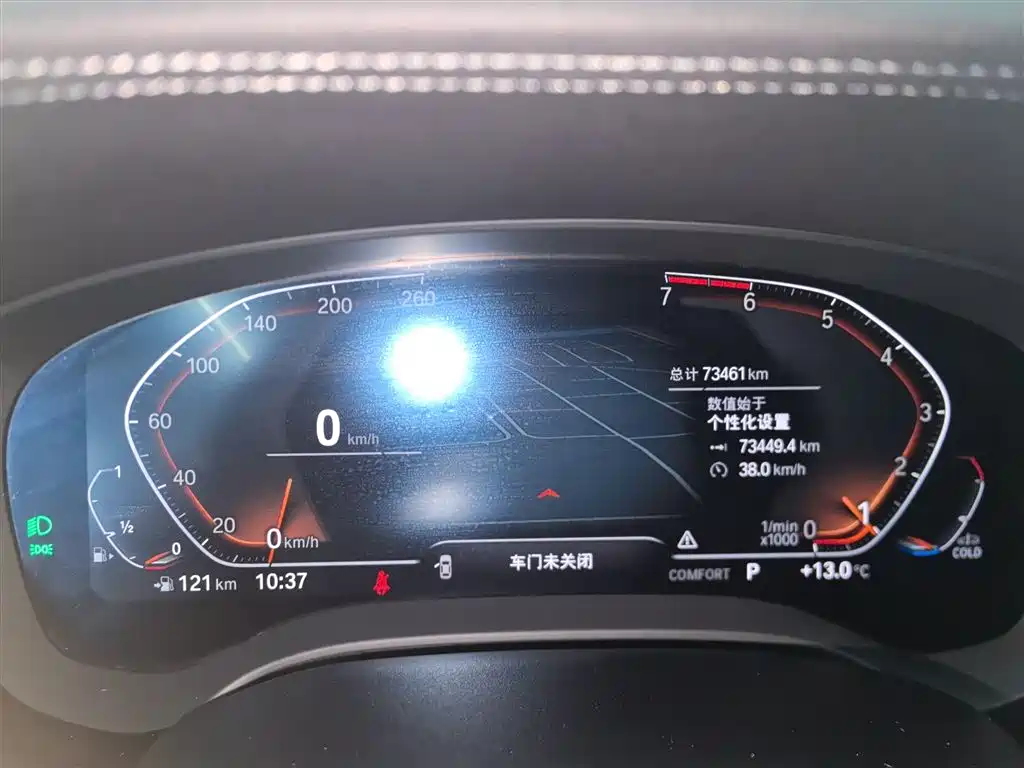 BMW 5 Series 2021 530Li Leading Luxury Package фото 12