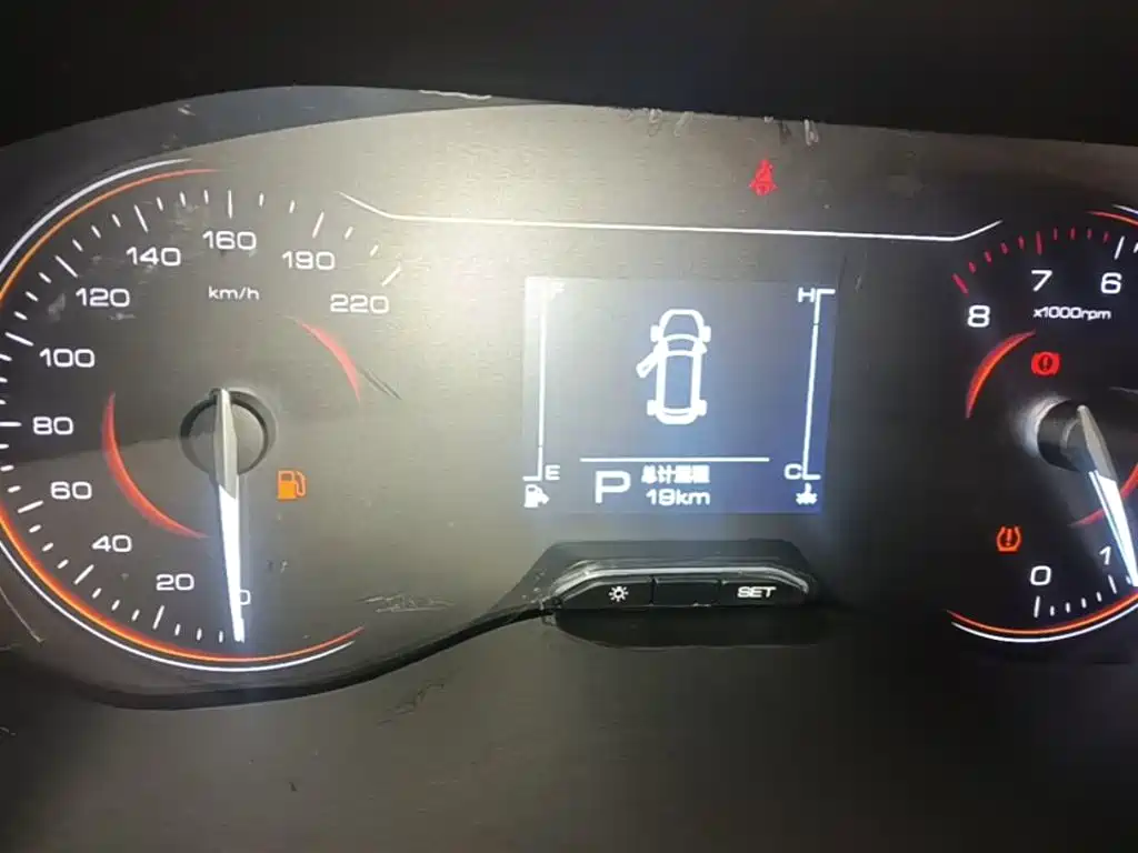 Wuling Motors Wuling Xingchi 2026 2026 1.5L CVT Fun Edition