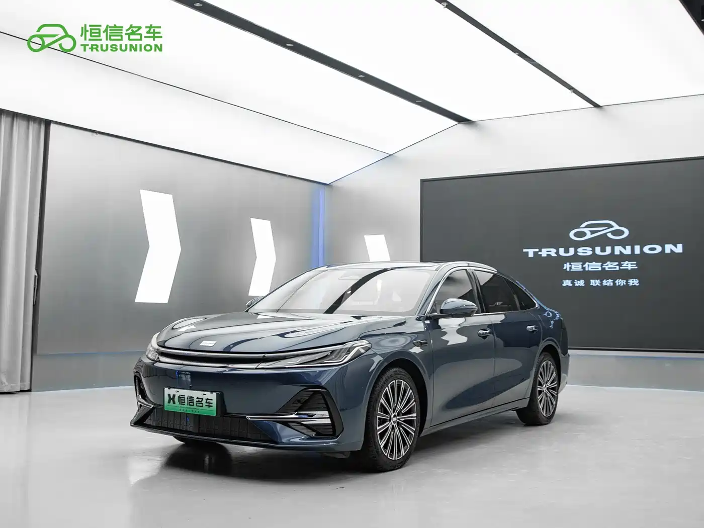 Geely Galaxy Galaxy A7 2025 EM-i