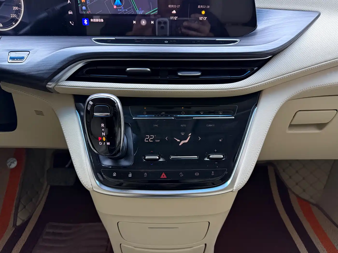 Buick GL8 2023 ES Landmaster Exclusive фото 13