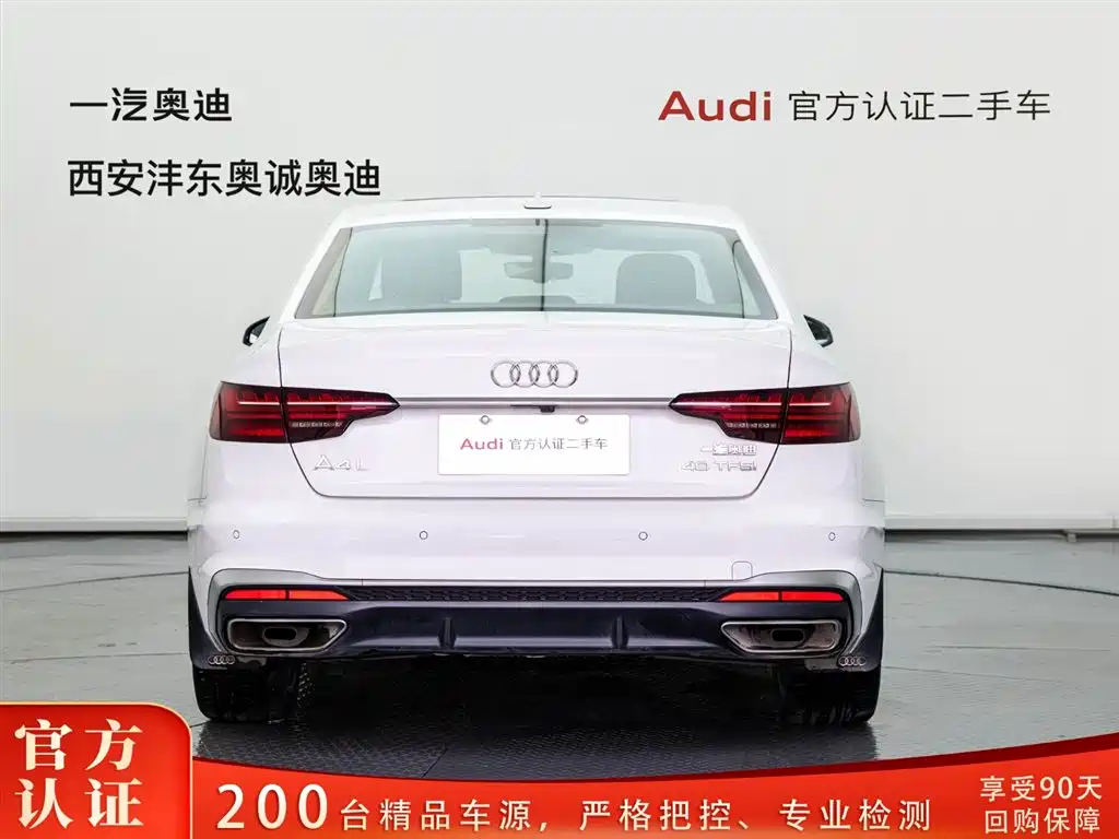 Audi A4L 2023 40 TFSI Fashion Dynamic фото 5