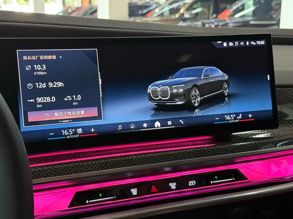 BMW 7 Series 2023 740Li Exclusive M Sport Package фото 16