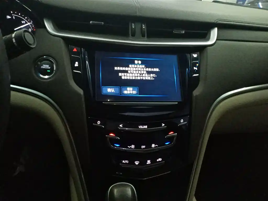 Cadillac XTS 2017 28T Technology фото 9
