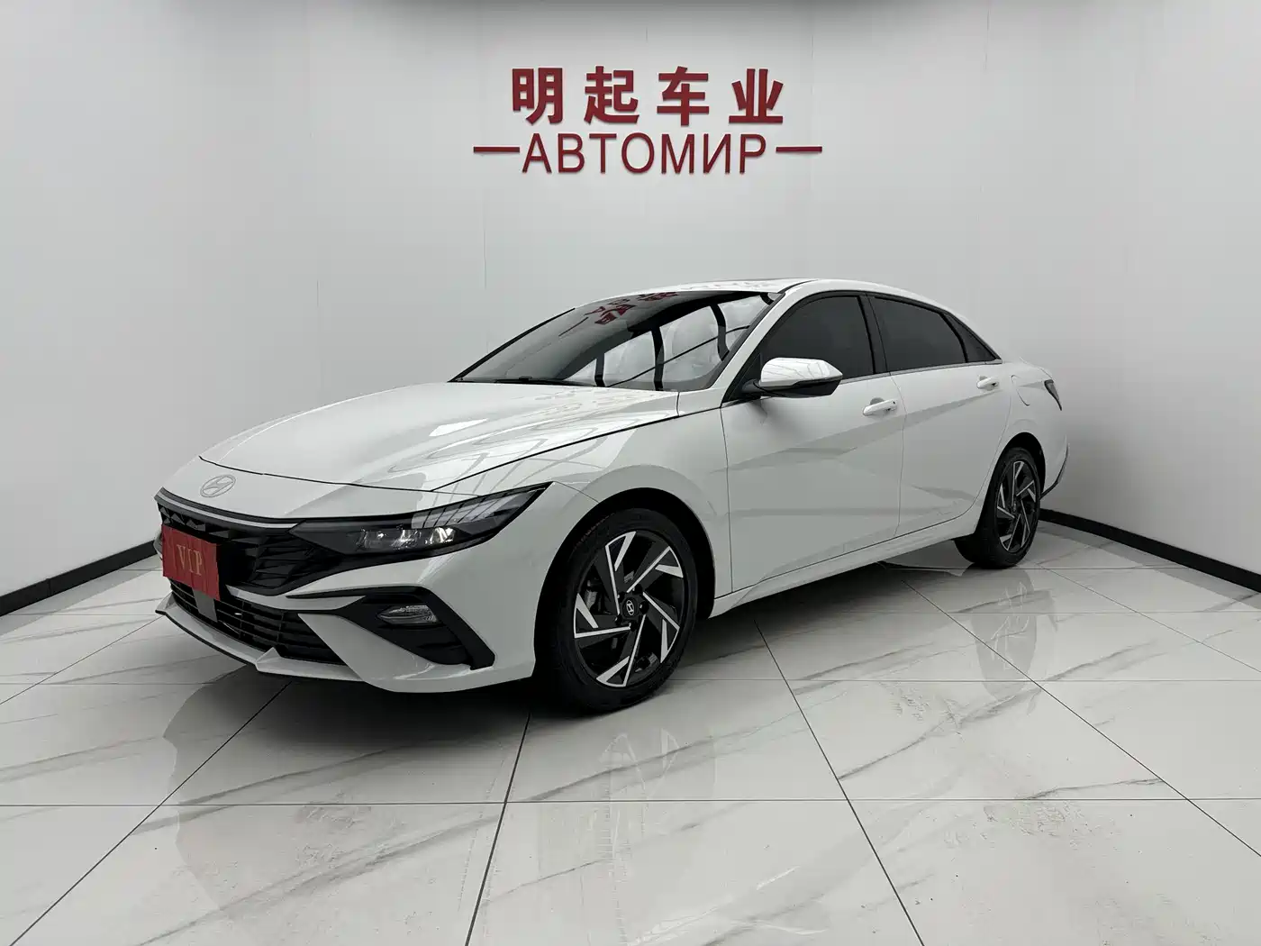 Hyundai Elantra 2023 1.5L CVT GLX Elite Edition