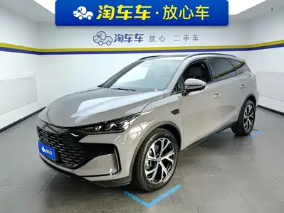 BYD Tang