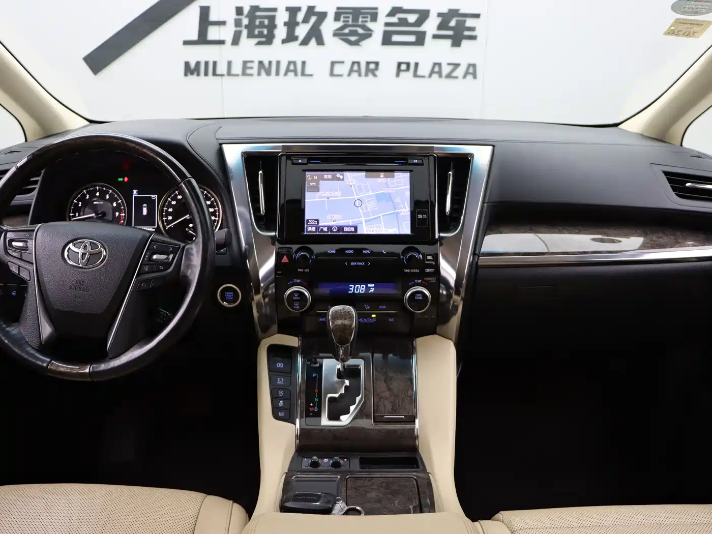 Toyota Alphard 2018 Facelift 3.5L Premium Edition фото 15