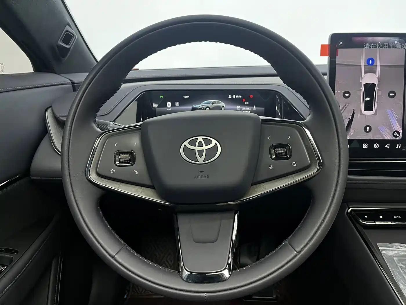 Toyota bZ7 2026 2026 Model 700 Max