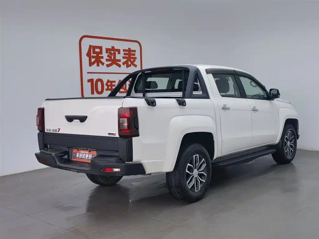 JIANGLING DOMAIN TIGER 7