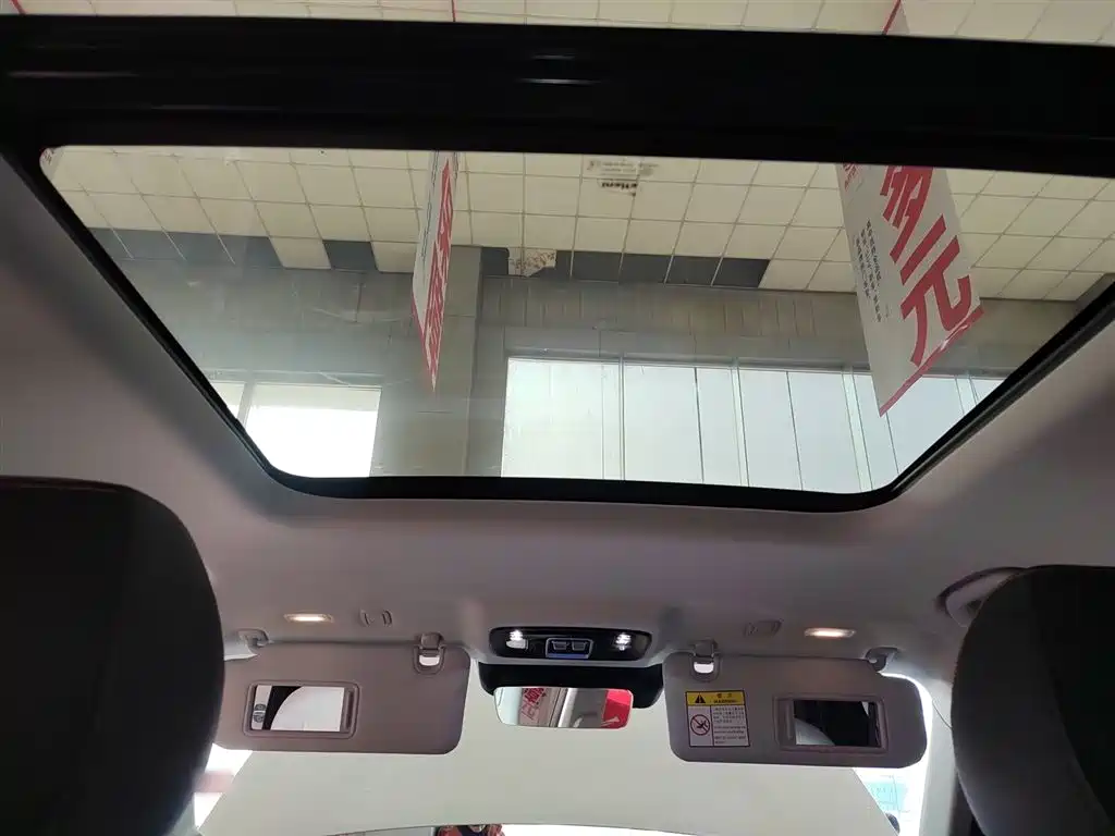 BAIC ORV Beijing Off-Road BJ30 2024 1.5T Light Off-Road Pro Edition фото 18