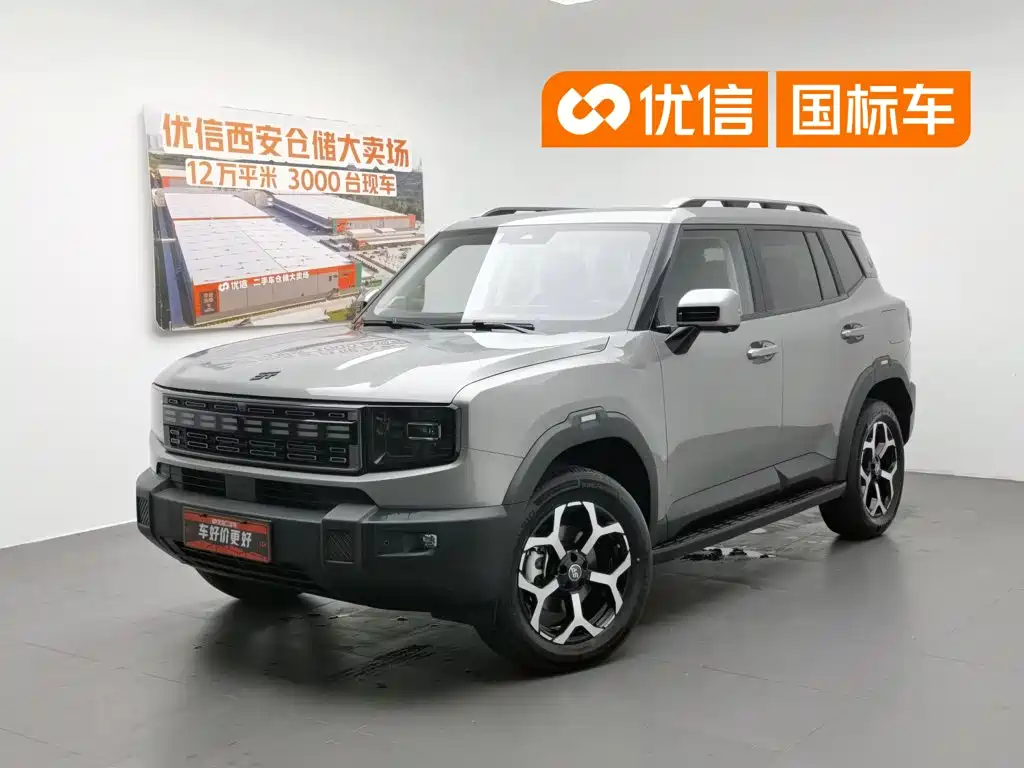 Jetour Shanhai T1 2025 150km Ocean Edition