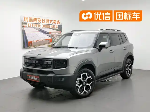 Jetour Shanhai Jetour Shanhai T1 2025 150km Ocean Edition