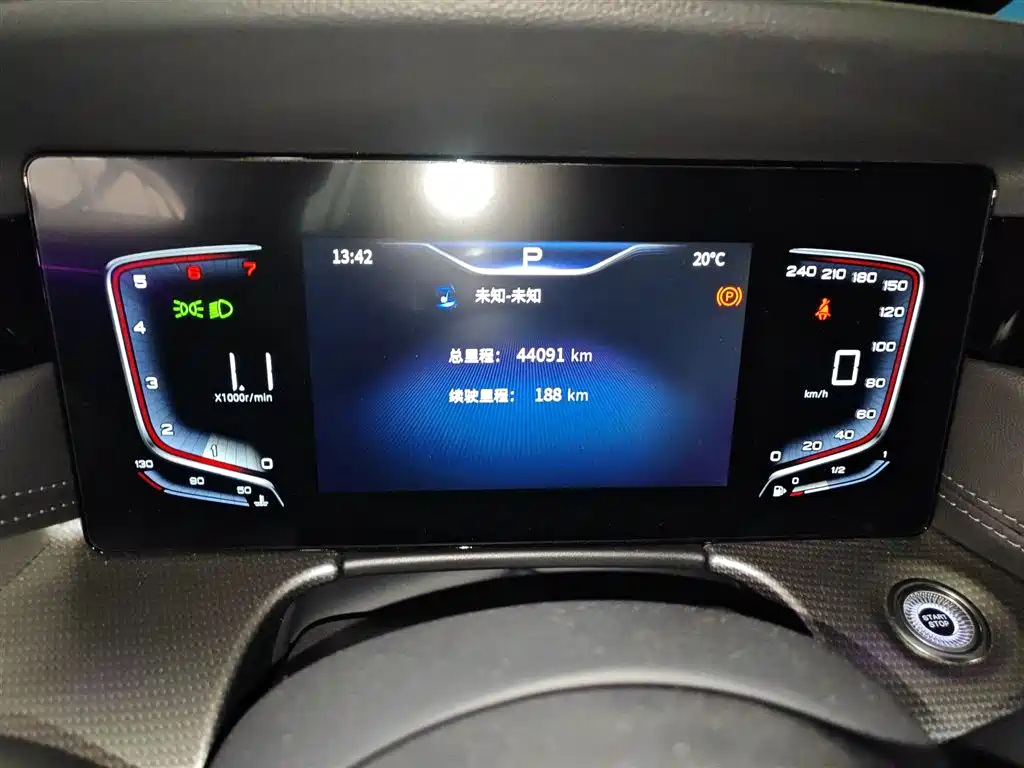 Hongqi H5 2023 1.5T DCT Smart Connect Flag Rhythm фото 5