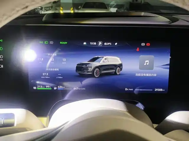 AITO Wenjie AITO M9 2024 Extended Range Ultra 42kWh 6-Seater — фото 4