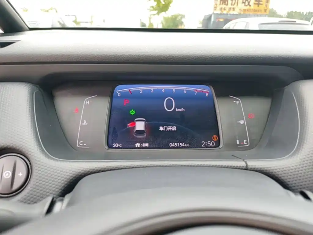 Honda Fit, миниатюра 12
