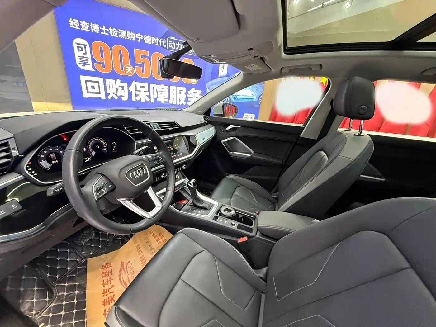 Audi Q3 2021 35 TFSI Progressive Elegance фото 11