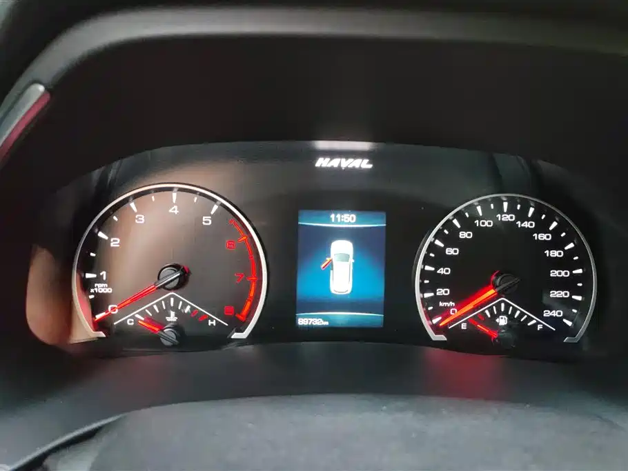 Haval H6 2023 National Trend Edition 1.5T Automatic Urban фото 14
