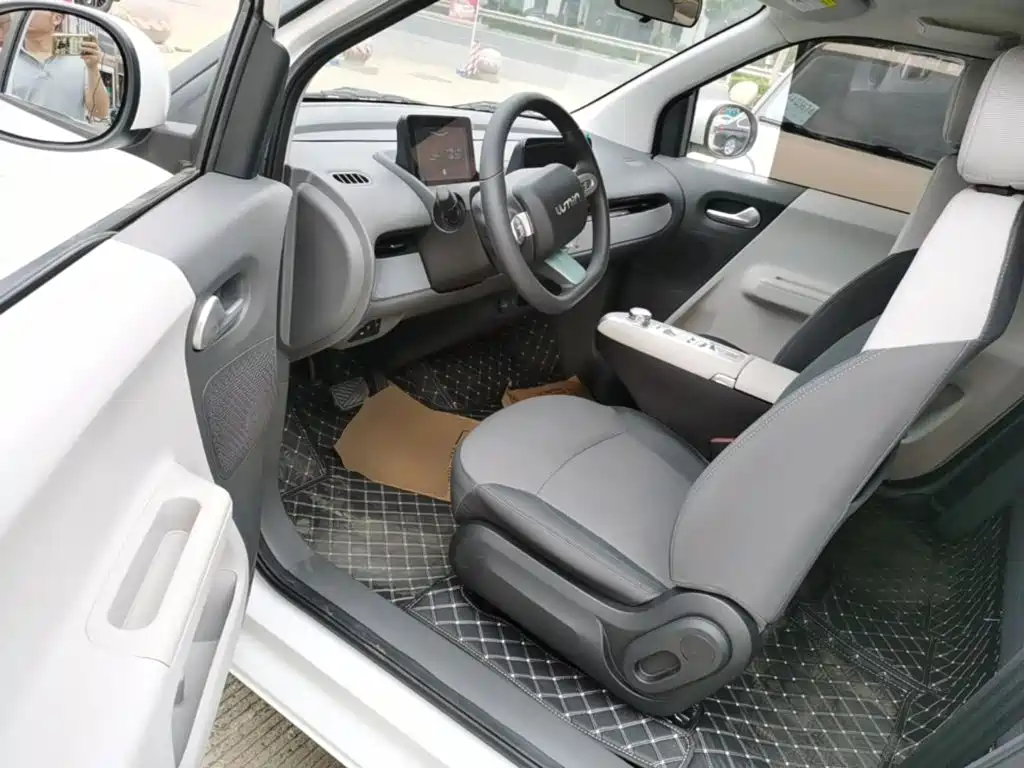 Changan Lumin 2025 2025 205km Fragrant Infusion Edition