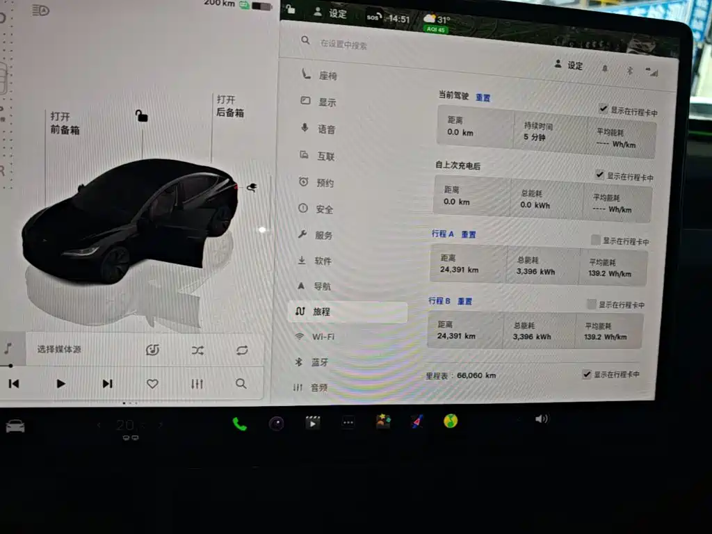 Фото 12 - Tesla Model 3