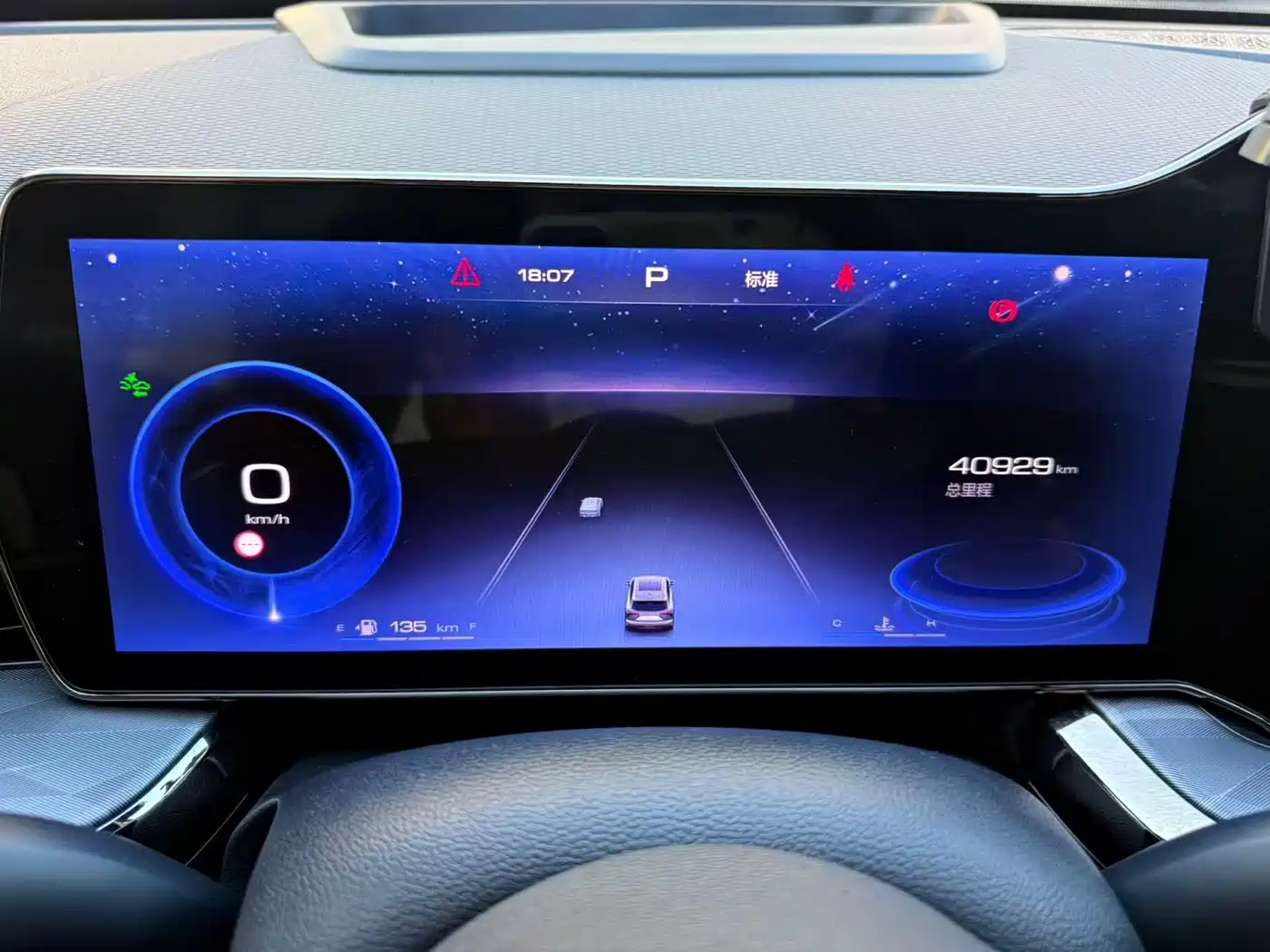 Haval Shenshou 2022 1.5T Intelligent Premium Edition фото 8