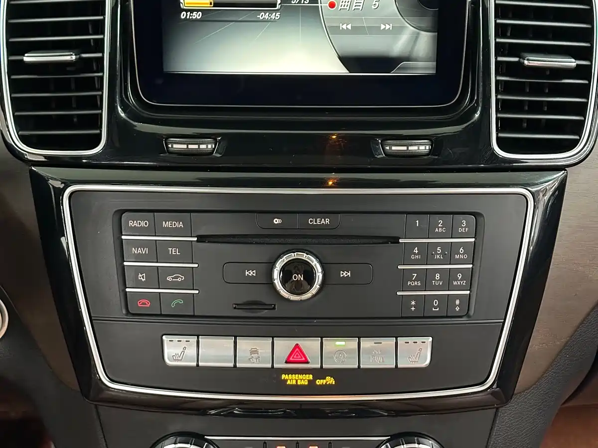 Mercedes-Benz GLS 2016 GLS 400 4MATIC Luxury фото 17