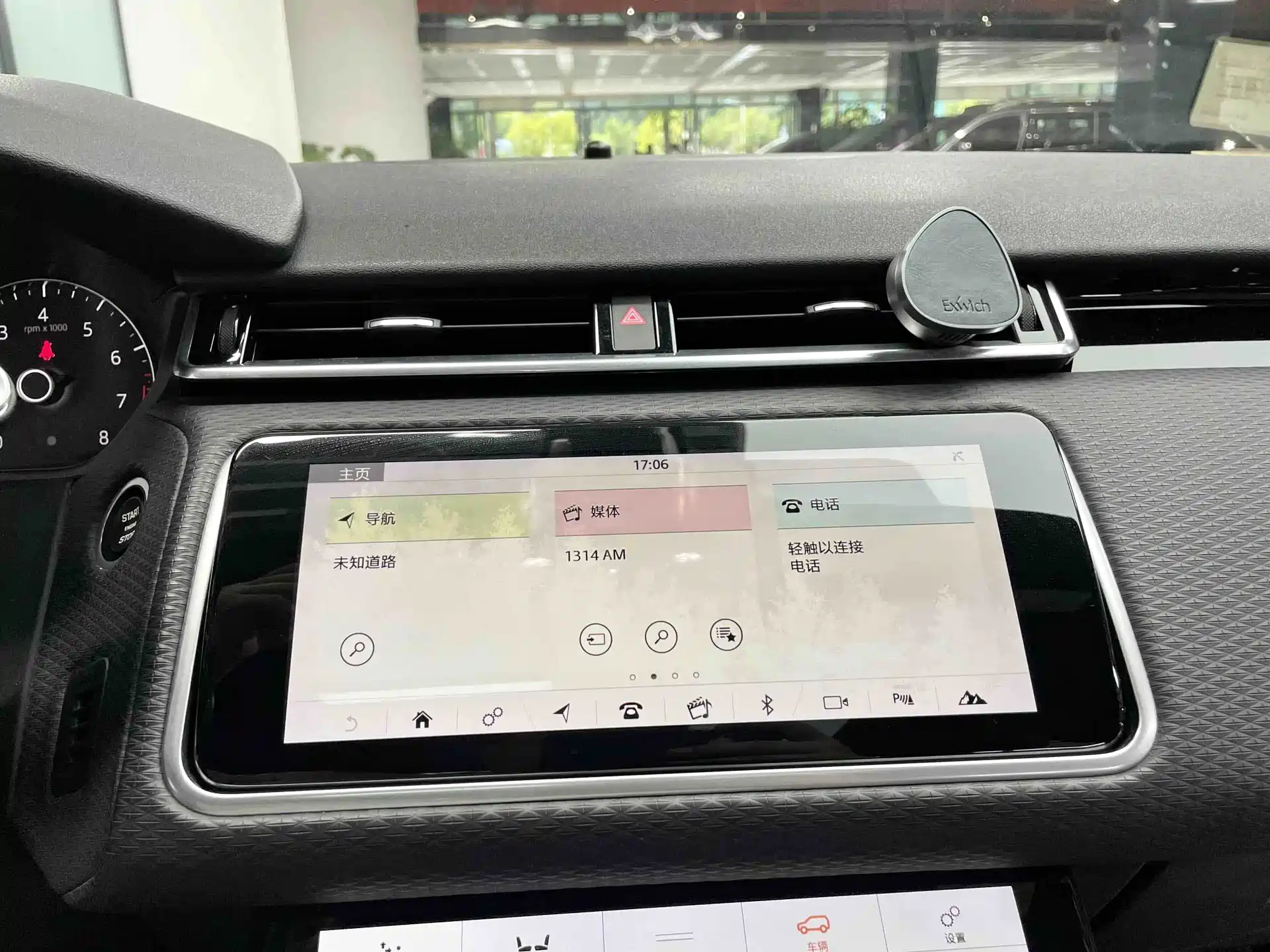 Фото 14 - Land Rover Range Rover Velar