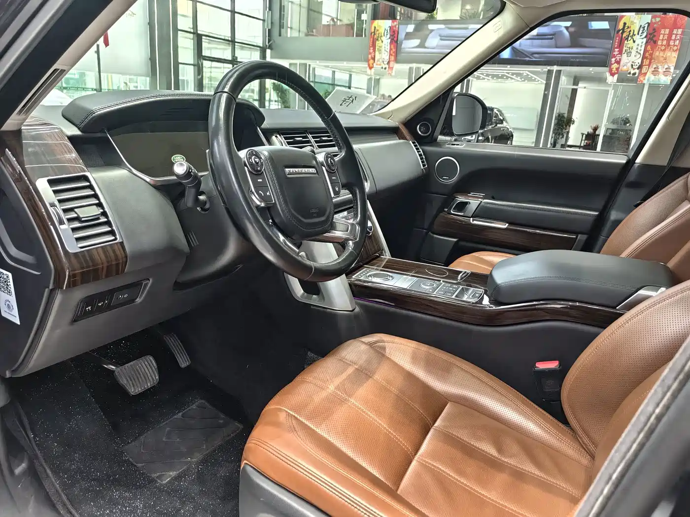 Фото 6 - Land Rover Range Rover