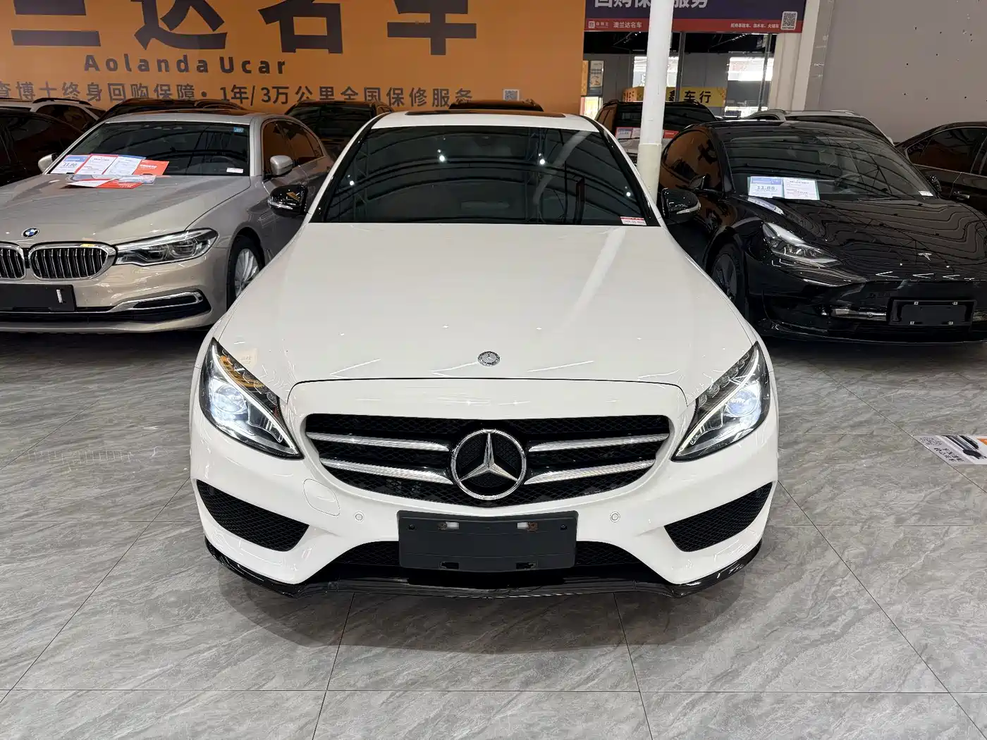 Mercedes-Benz C-Class 2016 2016 C 200 Sport
