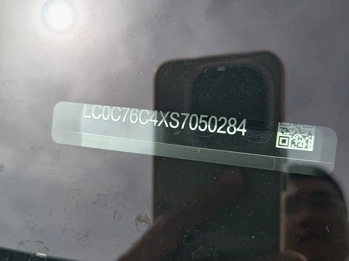 BYD Han 2025 DM-i Smart Driving Edition 125KM LiDAR Flagship фото 18