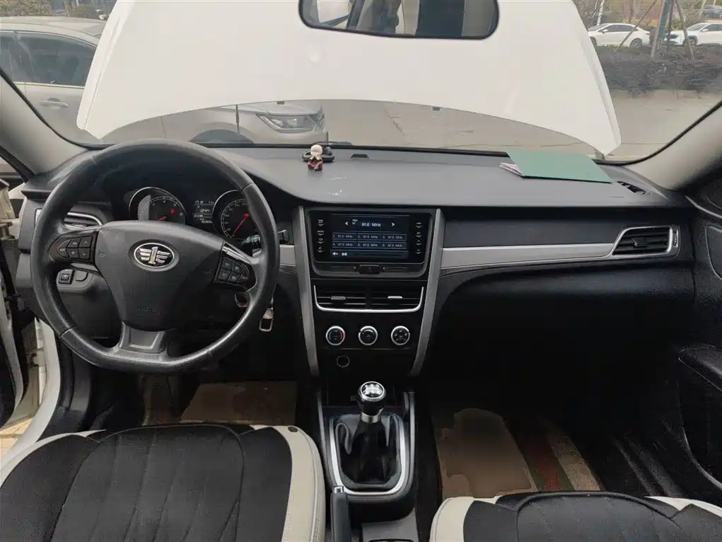 Besturn B30 2018 2017 1.6L Manual Luxury