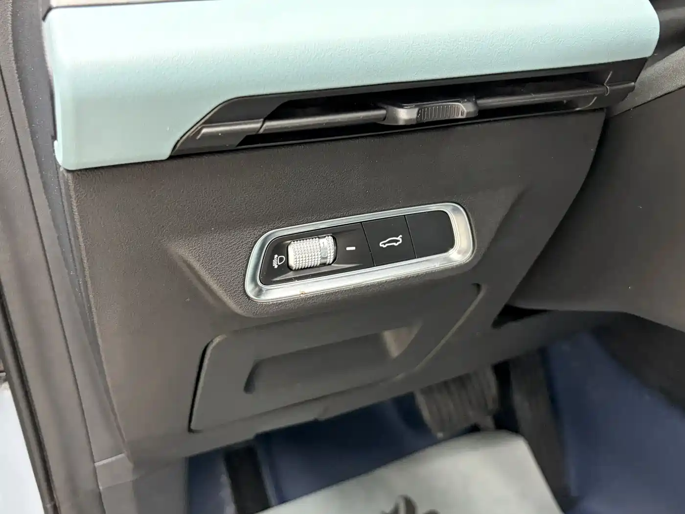 Geely Emgrand S 2023 2022 1.4T CVT Crossover Player